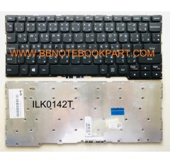 IBM Lenovo Keyboard คีย์บอร์ด Yoga 3 11 (11 ")  300-11 300-11IBR 300-11IBY 700-11   Flex 3 11  ภาษาไทย อังกฤษ